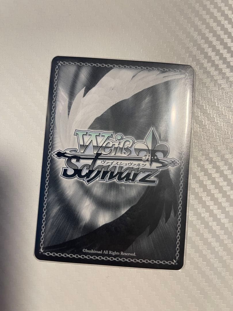 Weiss Schwarz Stepping Forward to the Future AZKi SP