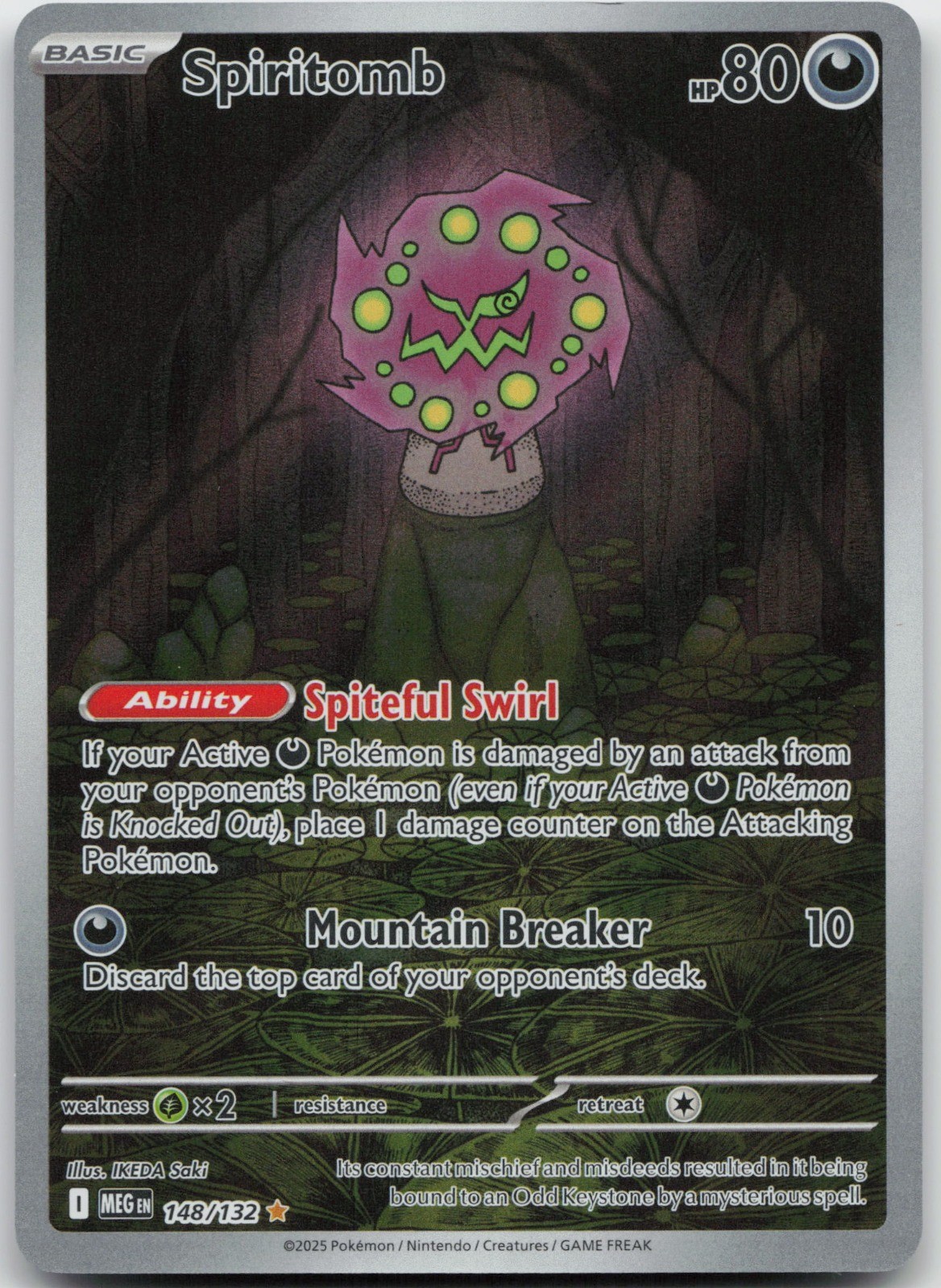 Spiritomb Illustration Rare ME01: Mega Evolution 148/132 NM