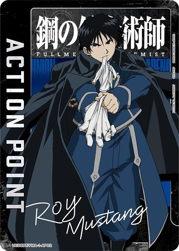 Fullmetal Alchemist Action Point – UE09BT/FMA-1-AP02 NM – Union Arena