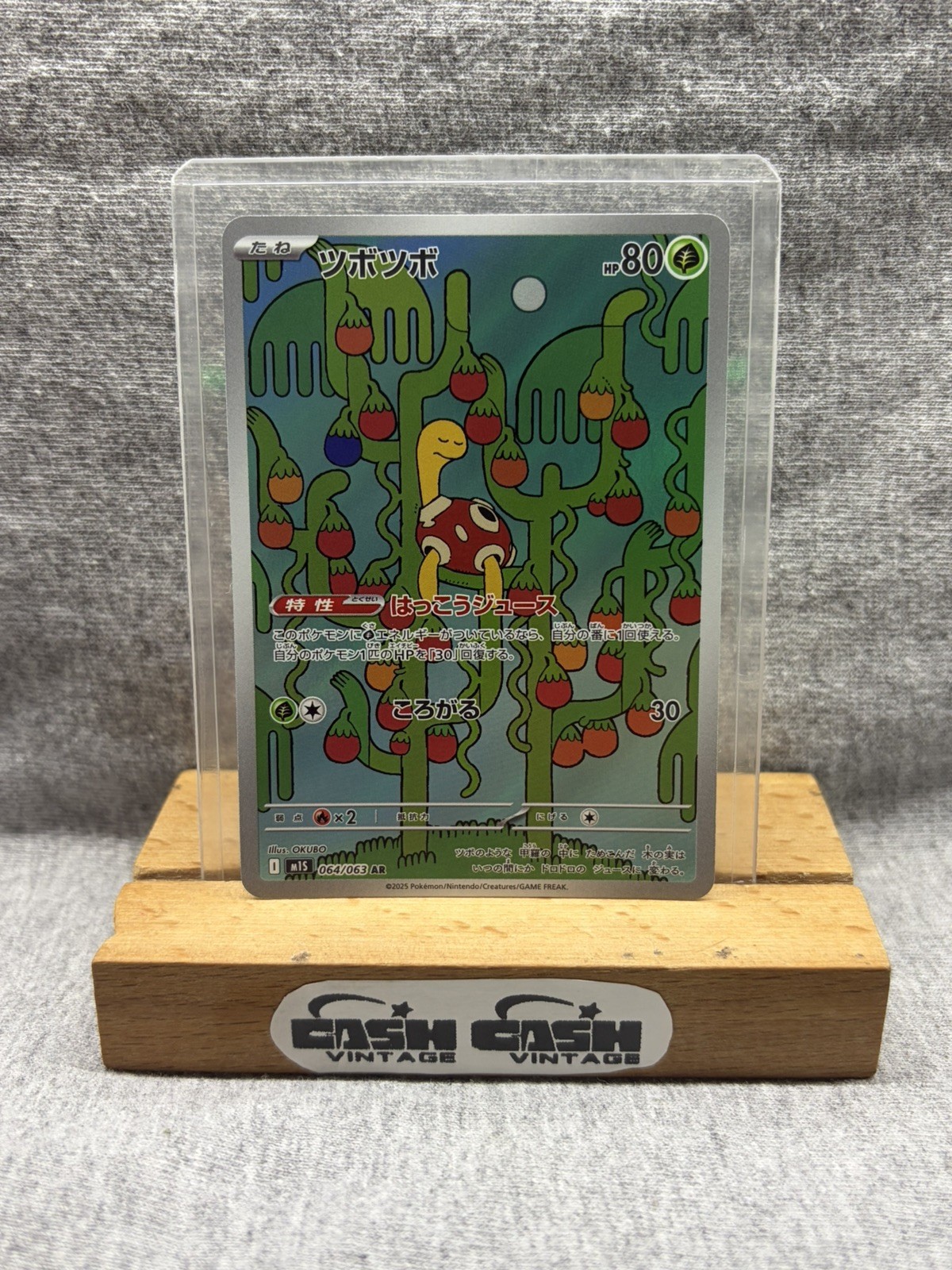 Pokémon TCG Mega Symphonia Shuckle AR 064/063 Japanese NM-M Ships Fast