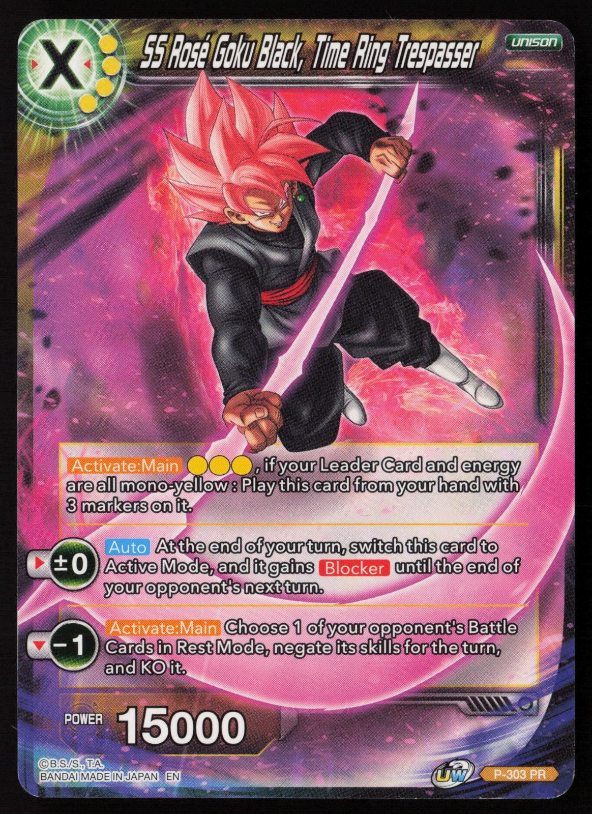 SS Rose Goku Black, Time Ring Trespasser – #P-303 Promotion Cards NM