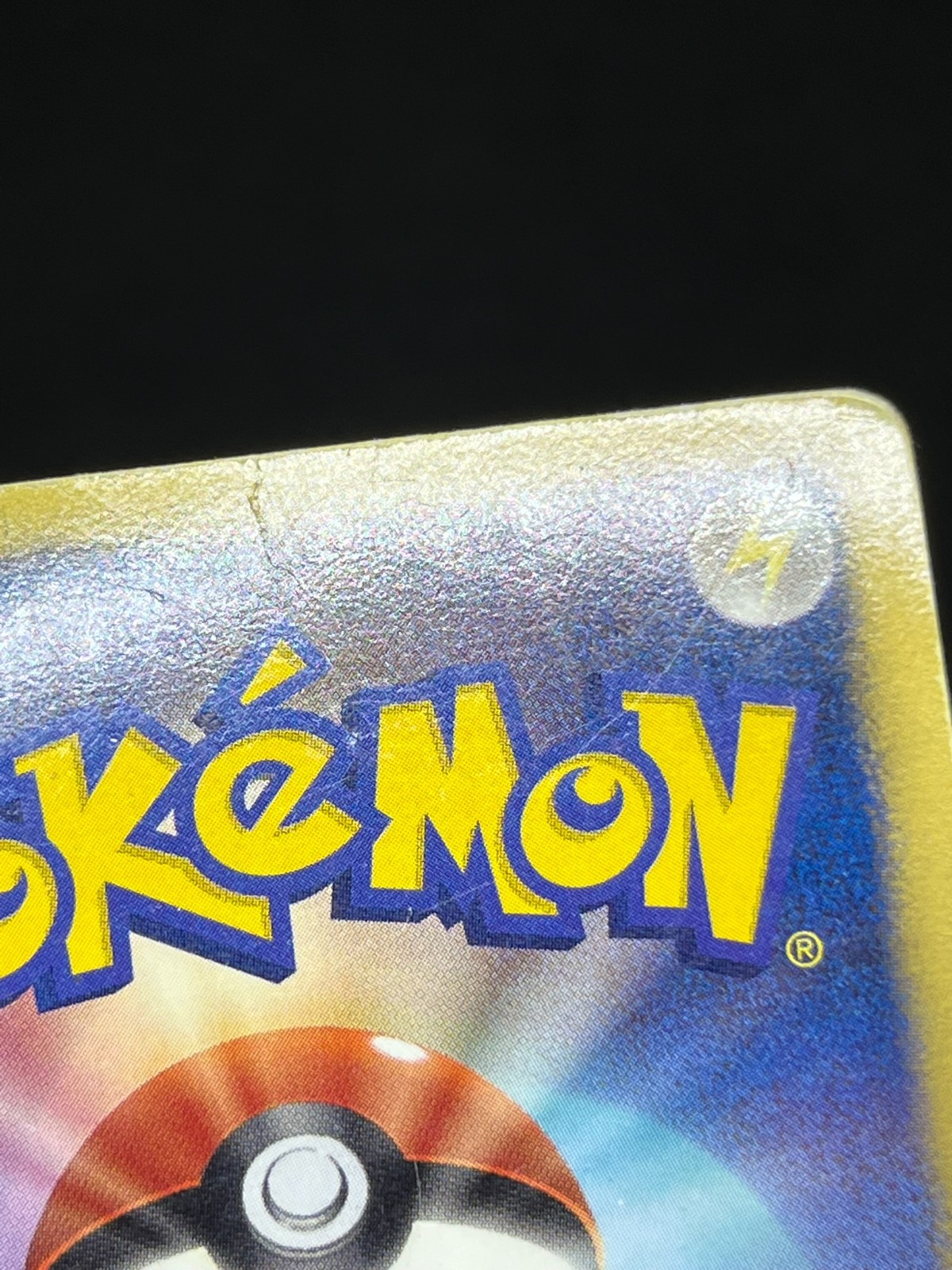 MP) N 071/066 SR Noble Victories Red Collection BW2 2011 Japanese Pokemon Card #