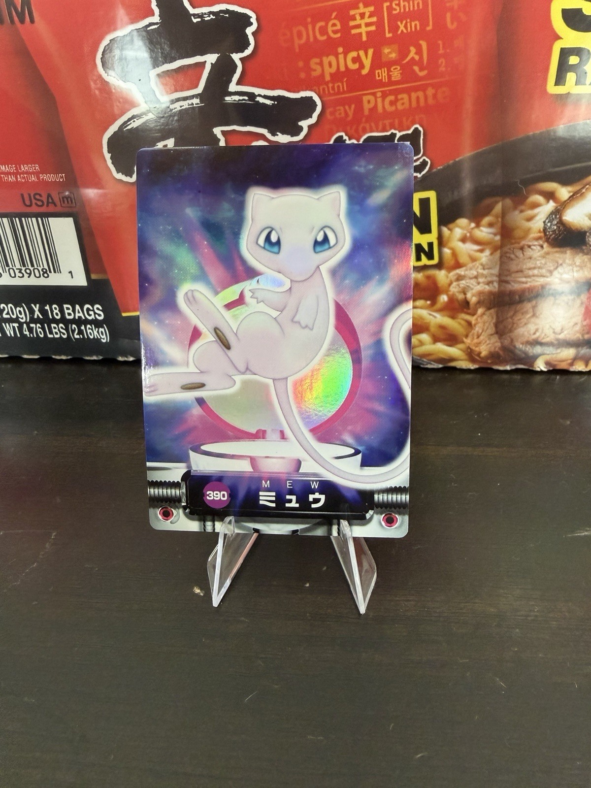 (MP) Mew Carddass Zukan Card Bandai 390 Advanced Generation Holo Pokemon Japan