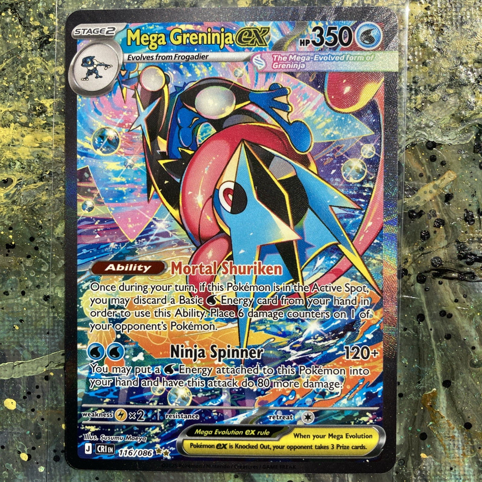 Mega Greninja EX SIR 116/086 Chaos Rising | Pokemon TCG English