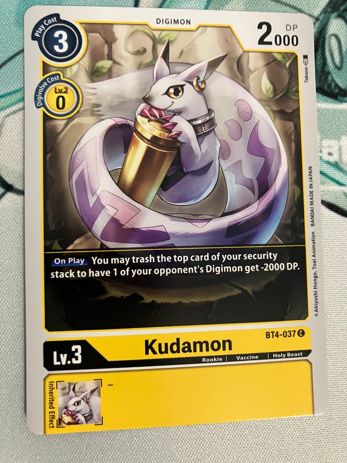 Kudamon BT4-037 C Digimon CCG | Great Legend Near Mint