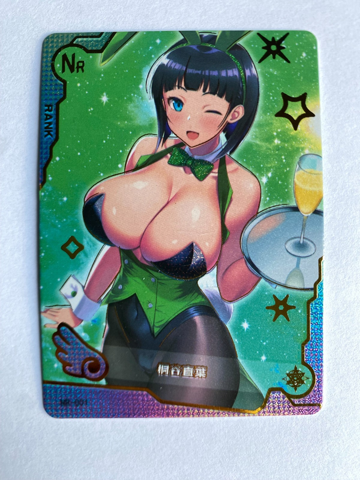 Goddess Story – Maiden Party 5 [Complete Your Collection]