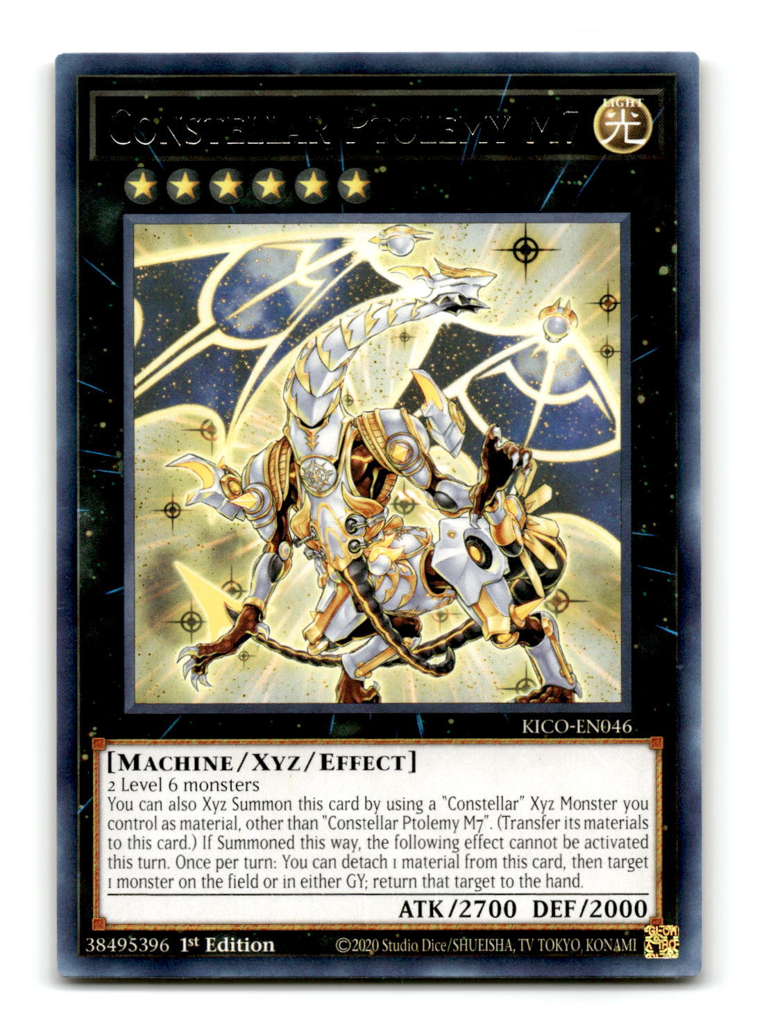 2x Constellar Ptolemy M7 – KICO-EN046 Rare – YuGiOh-LP