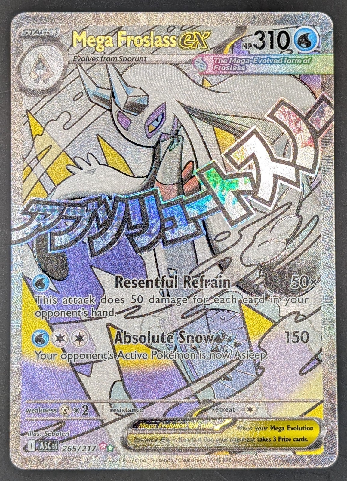 Mega Froslass ex 265/217 Me: Ascended Heroes Mega Attack Rare Holo Pokemon