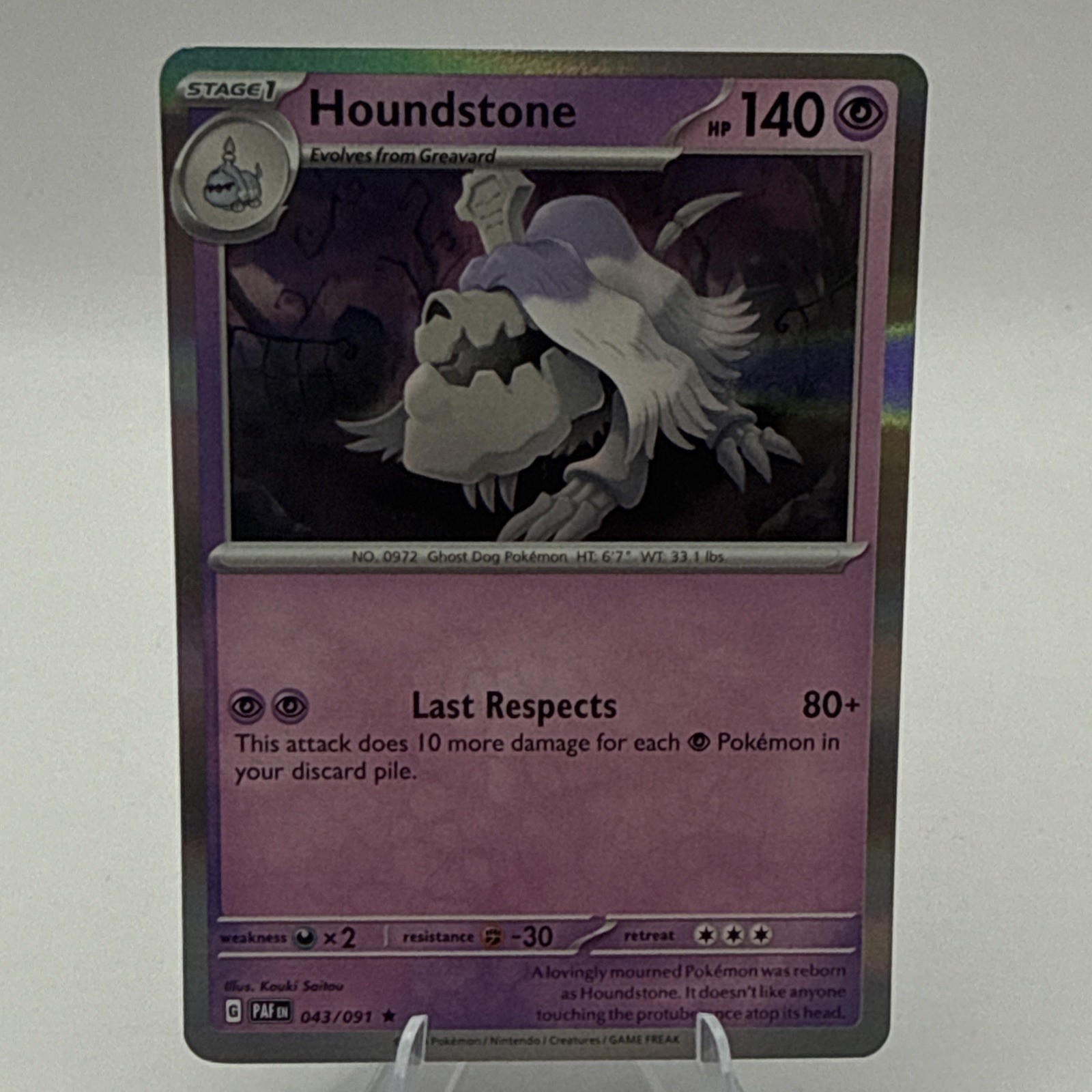 Houndstone 043/091 – Pokemon TCG – Paldean Fates – Holo