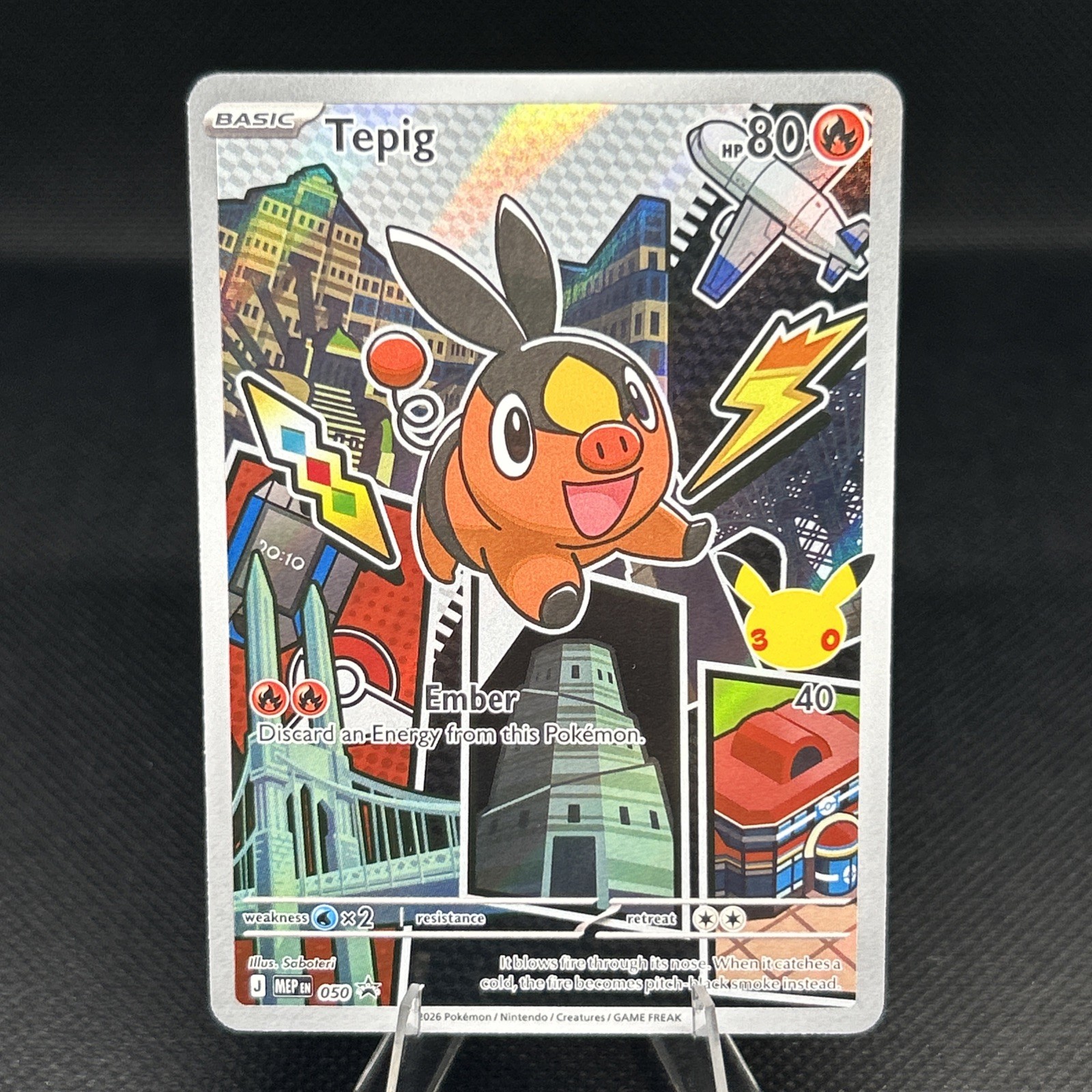 Tepig 050 Series 2 First Partner Illustration Collection, Pokemon Promo B