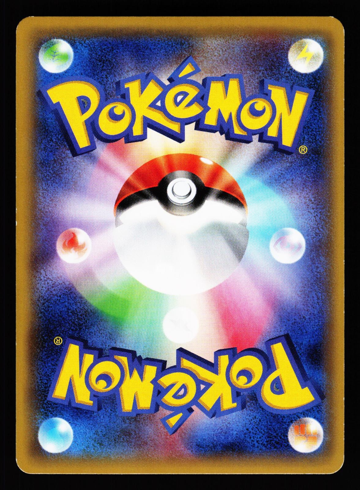 Florges Break 043/059 Blue Shock XY8 Unlimited Holo Pokemon Japanese LP