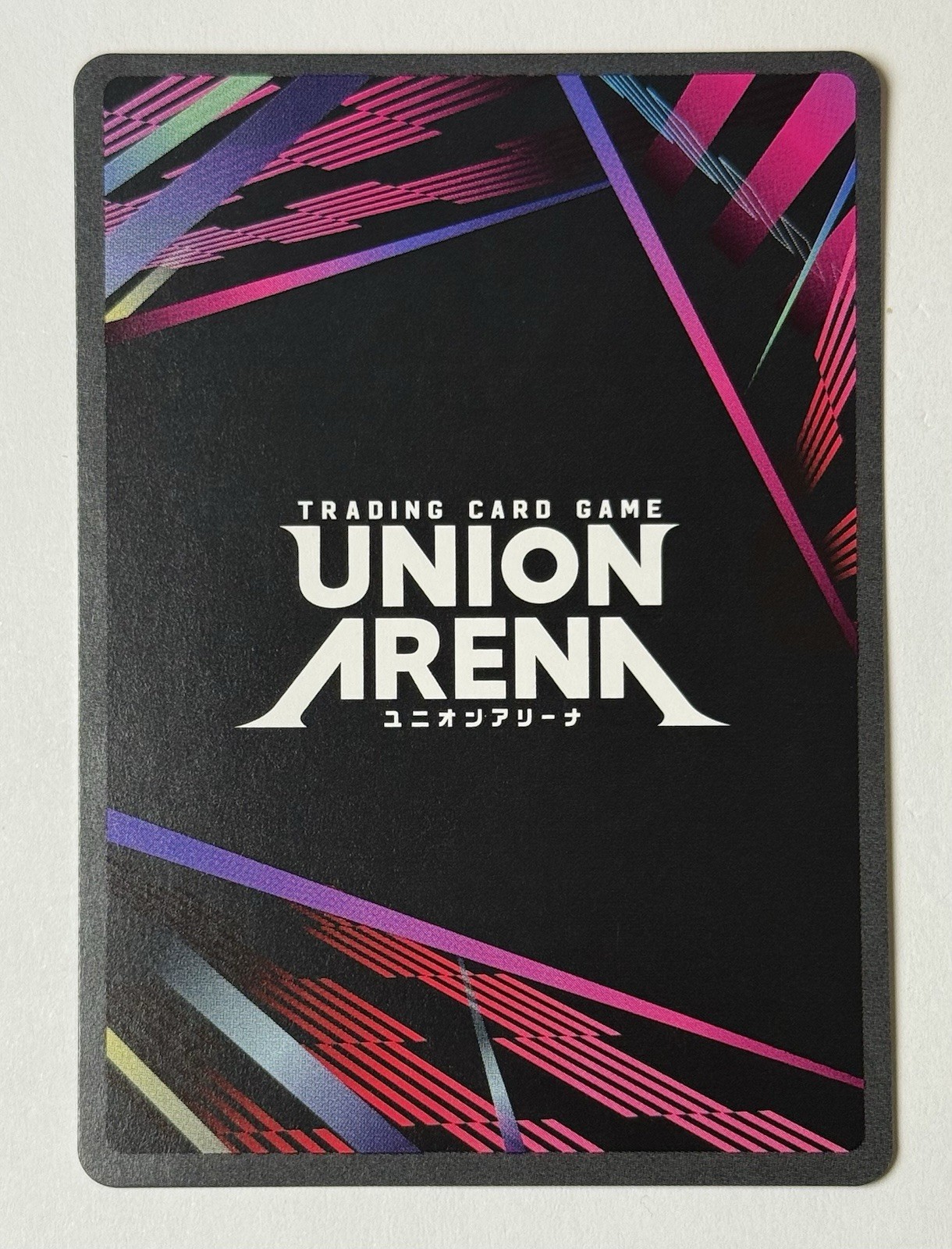 Chihiro Rokuhira (Winner Promo) Union Arena Kagurabachi UEPR/KGR-1-056 English