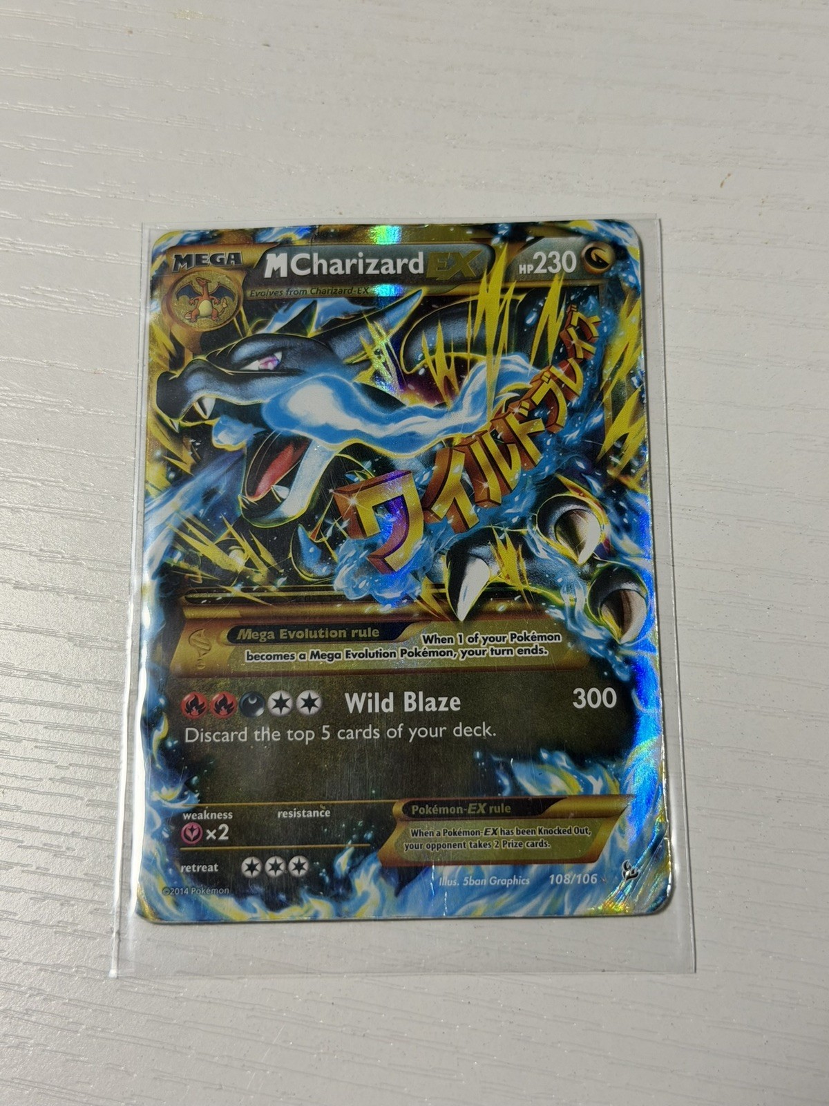 M Charizard EX (X) (Secret Rare) 108/106 Flashfire Holo – Damaged – Authentic