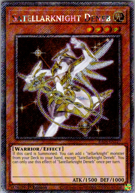 SPYRAL Resort (Platinum Secret Rare) 1st Edition RA04-EN277 NM