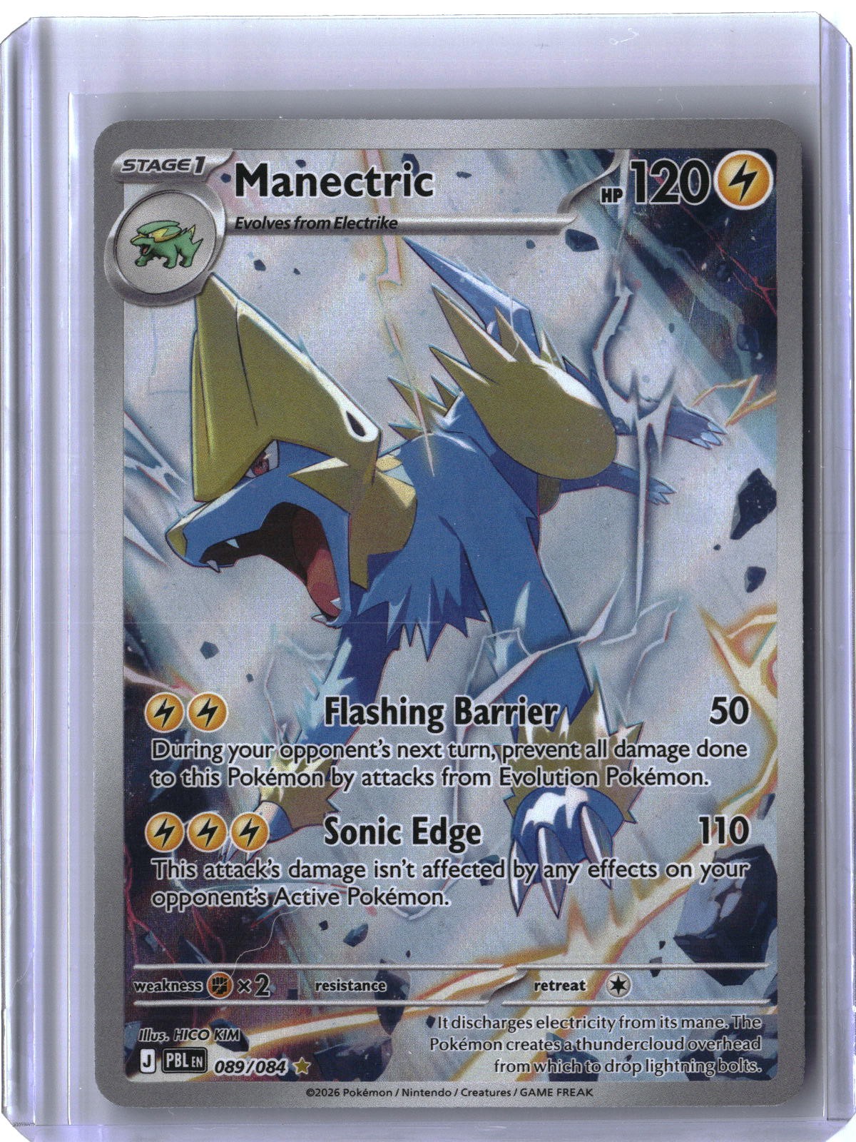 ME05: Pitch Black #089/084 Manectric