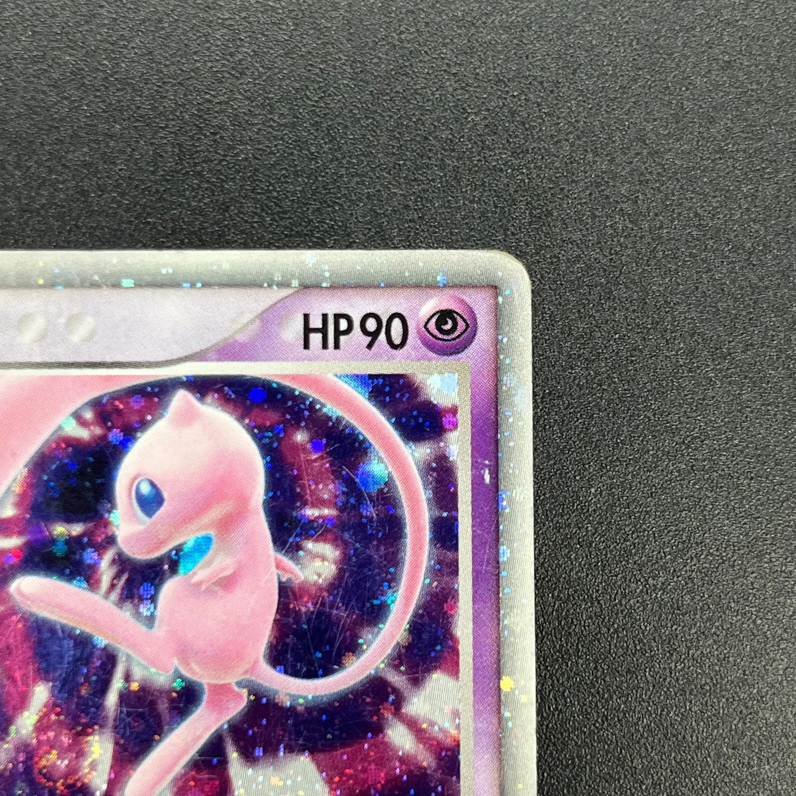[No Import Duty (US)] Mew ex 003/015 Gift Box Promo 2005 Holo Pokémon Card