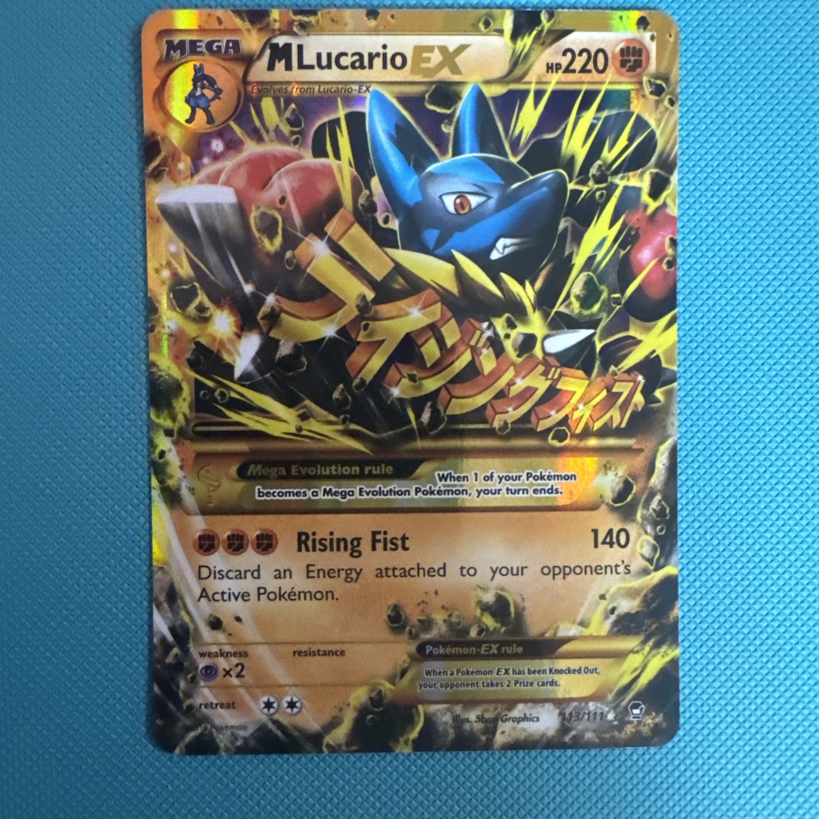 M Lucario EX (Secret) 113/111 XY – Furious Fists Holo B (LP+/NM)