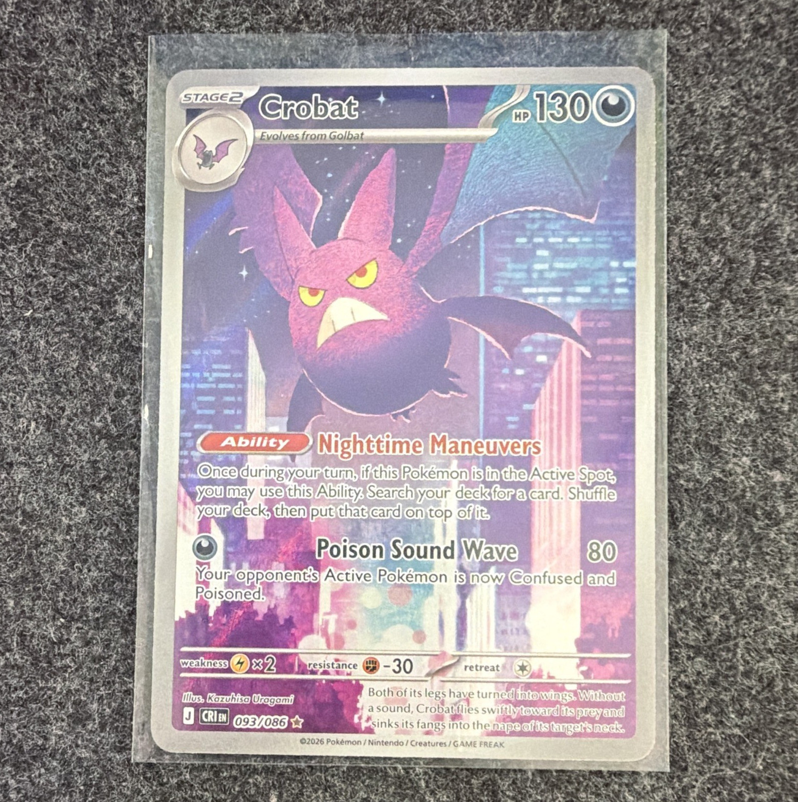 Crobat – 093/198 – Chilling Reign Holo Rare – Pokemon TCG Stage 2 English