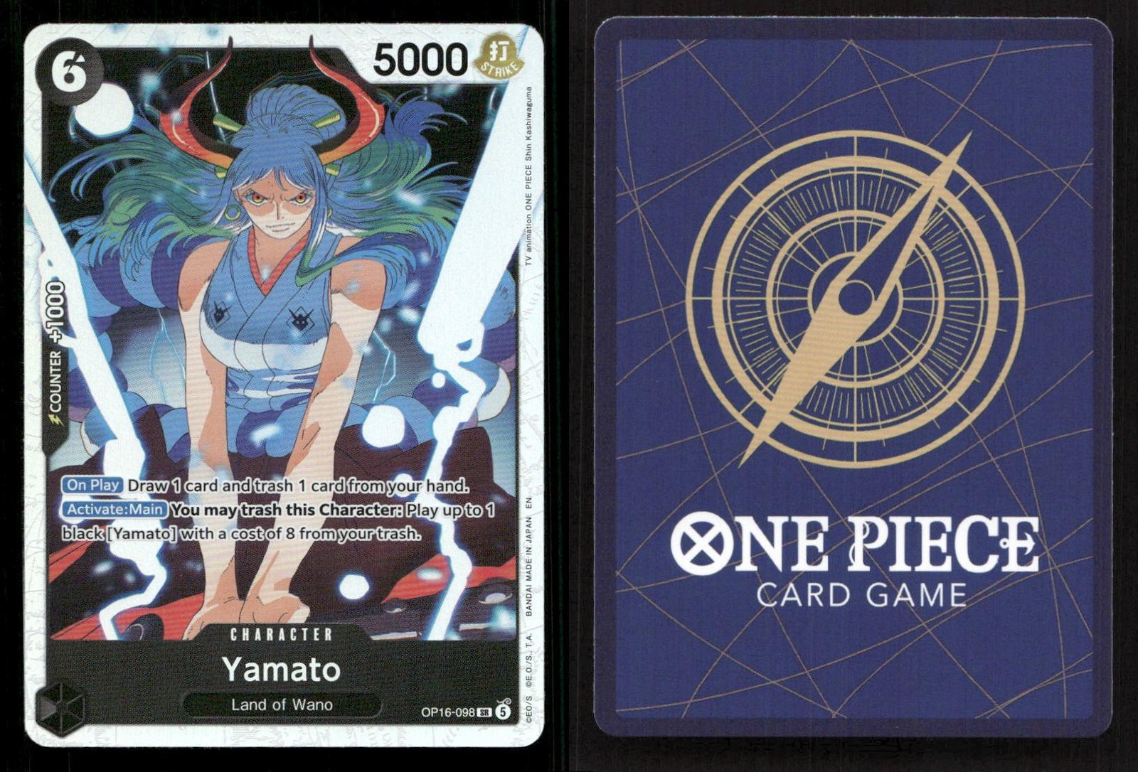 Yamato (098) SR OP16-098 Foil NM/M OP-325