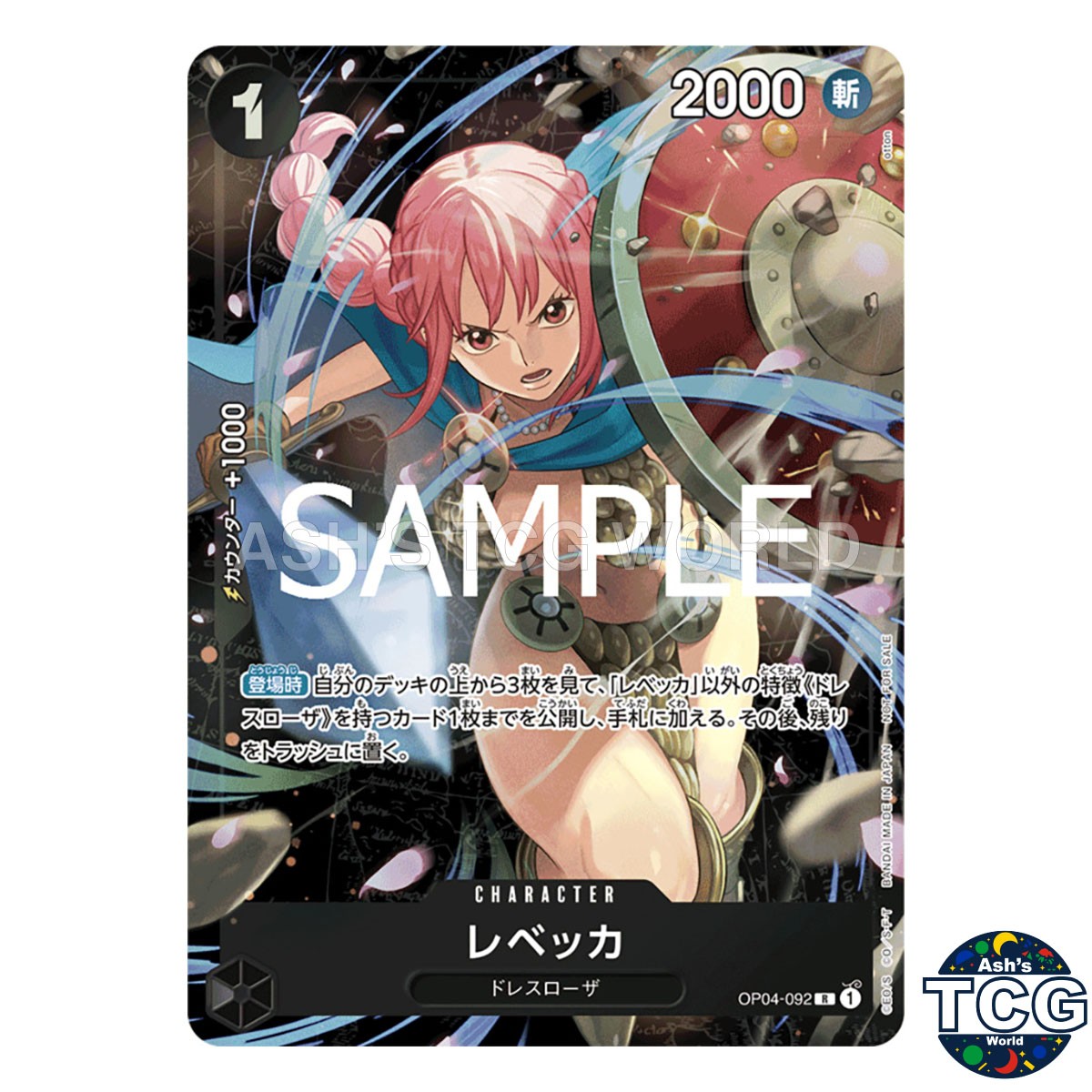 Rebecca OP04-092 Promo Full Art Foil Standard Battle 2024 Winner One Piece Japan