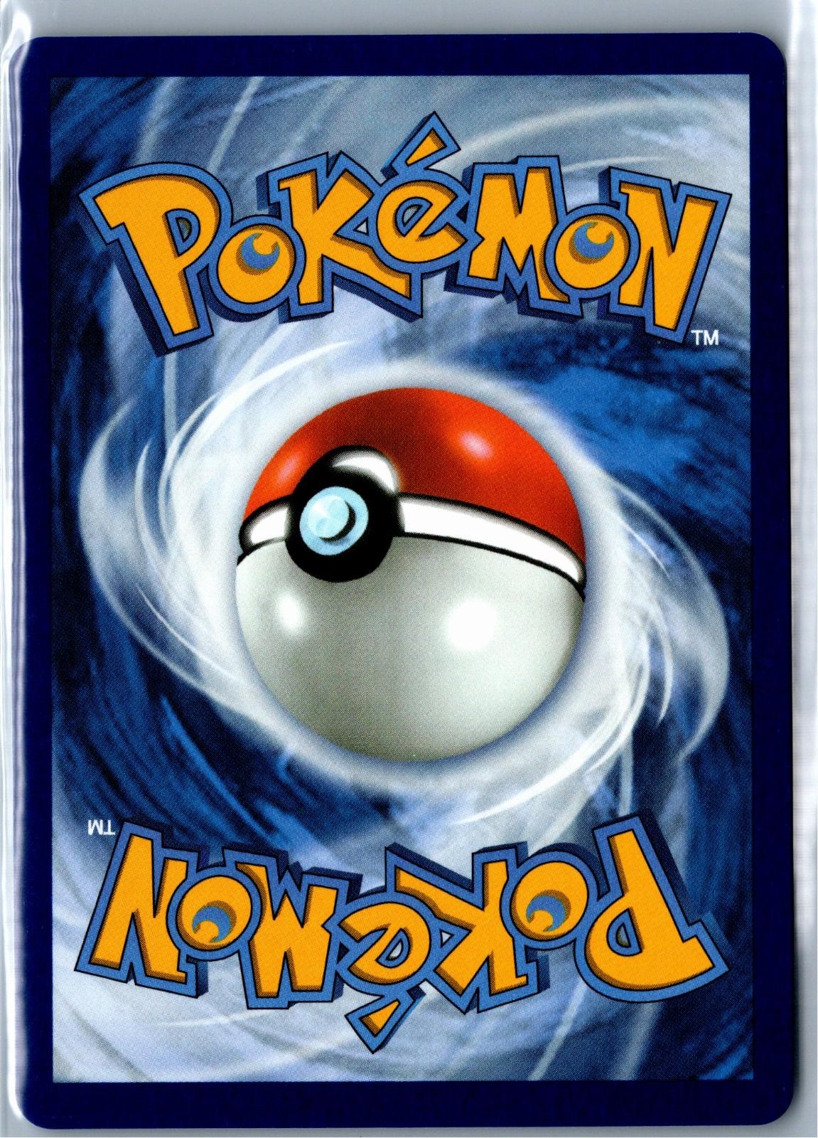 Yamask (Poke Ball Pattern) – Bun Toujo – 039/086 – WHT White Flare – Holo – NM