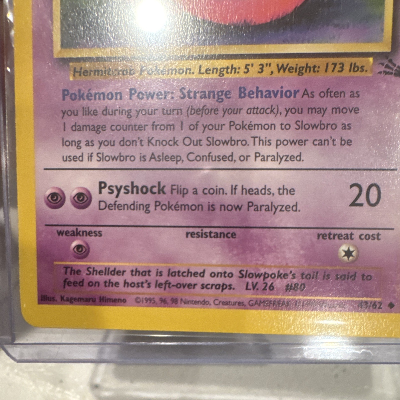 Pokemon TCG Wizards Slowbro 43/62 Fossil 1st Edition Uncommon Regular EN