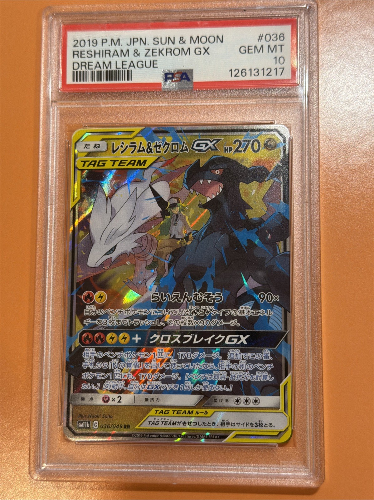 PSA 10 GEM MINT JAPANESE POKEMON 2019 RESHIRAM & ZEKROM GX 036/049 SM11b