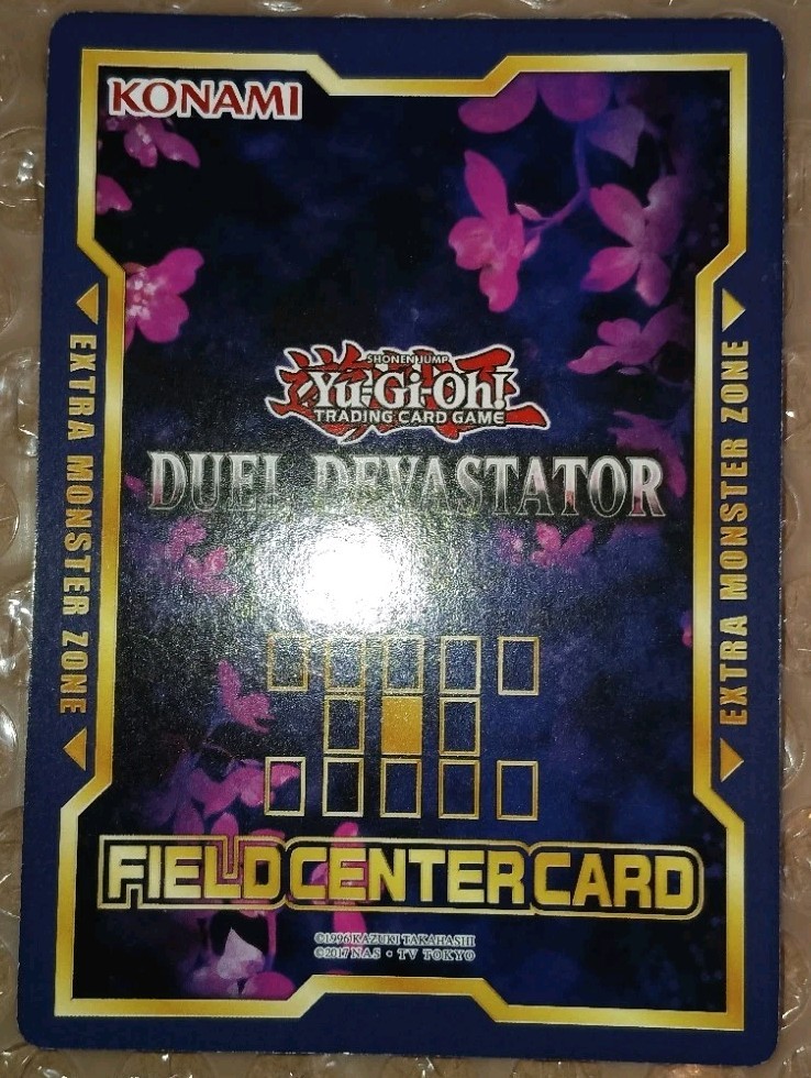 MAXIMILLION PEGASUS & TOON SUMMONED SKULL – Duel Devastator Field Center – YGO