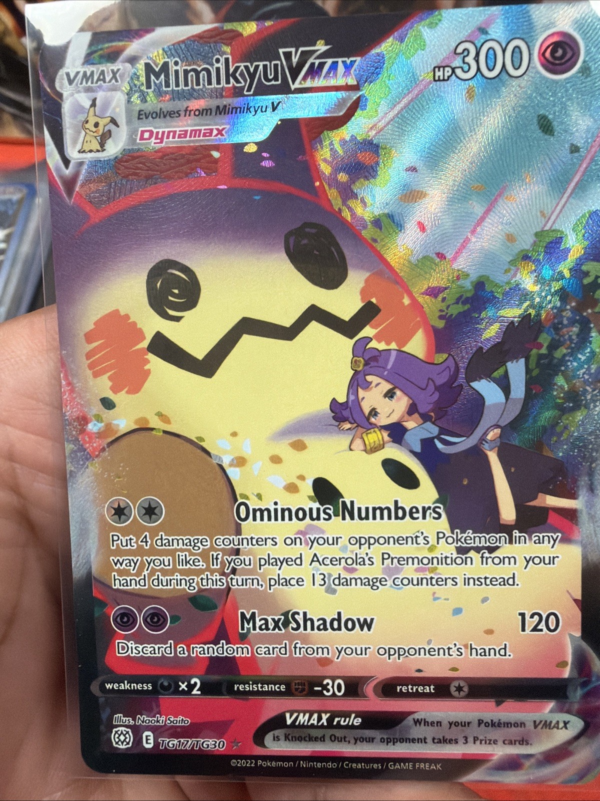 Mimikyu VMAX TG17/TG30 Swsh09: Brilliant Stars Trainer Gallery Holo