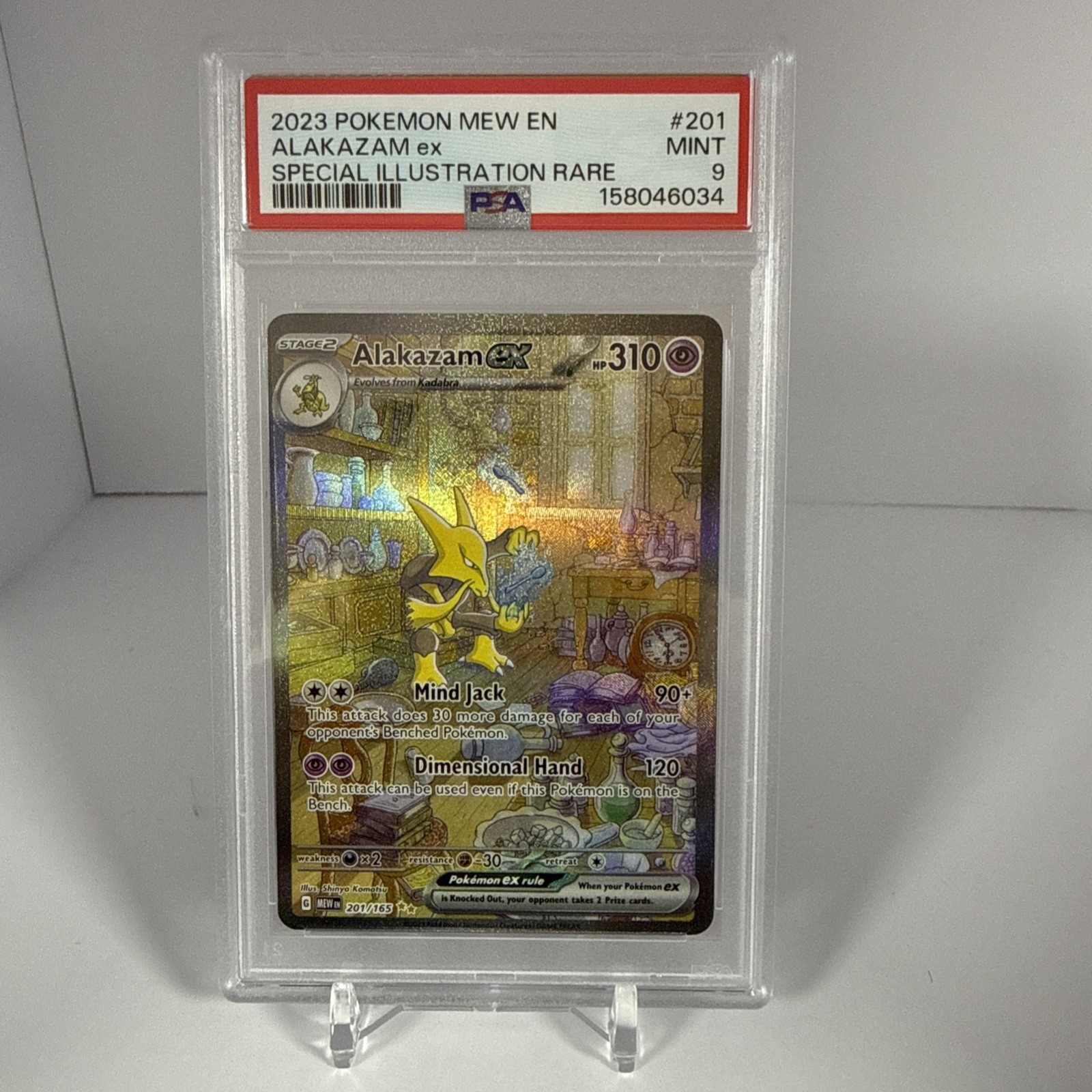 Pokémon Alakazam EX TCG Scarlet Violet-151 Holo Full Art Card 201/165 PSA 9