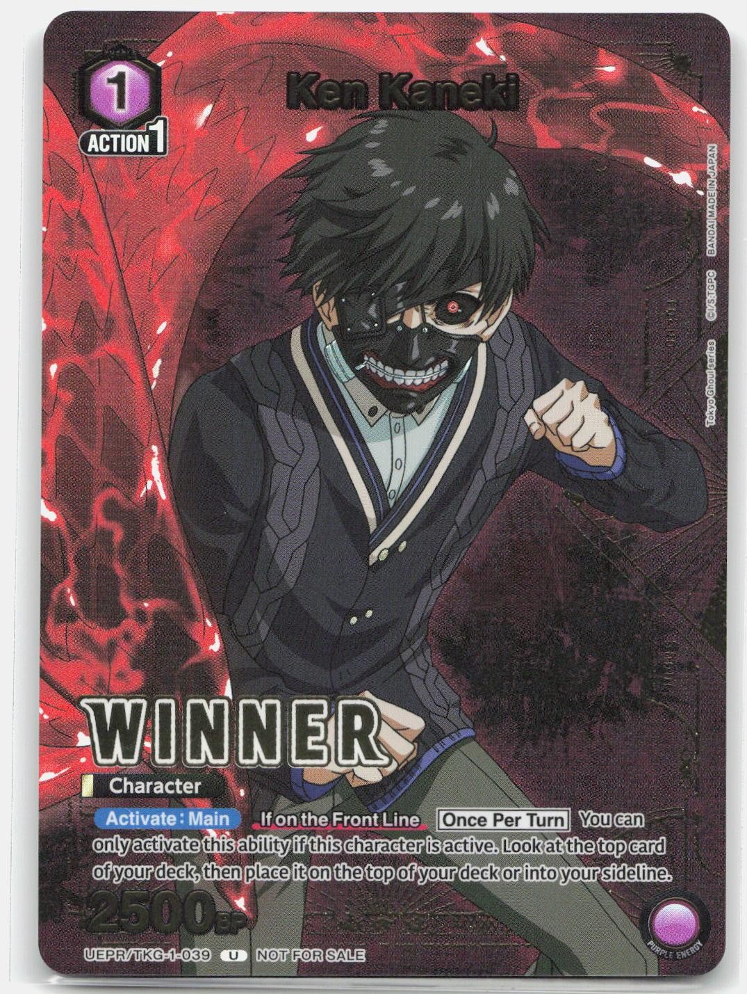 Ken Kaneki (Winner) FOIL Union Arena Promotional Card Tokyo Ghoul NM