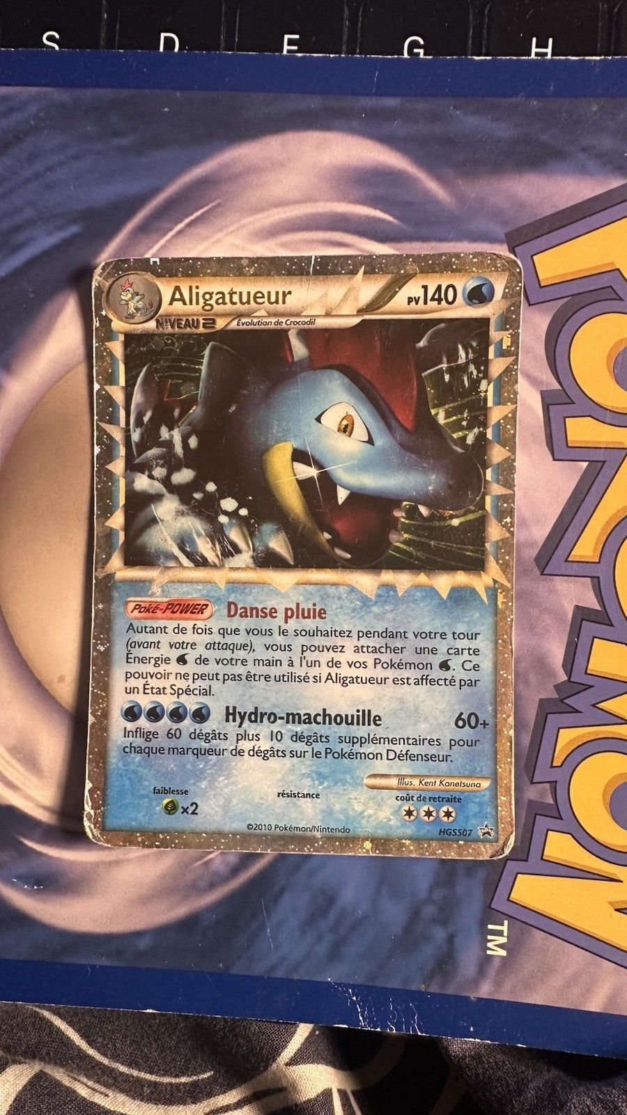 Premium Aligator Card HGSS07 Promo FR – Pokemon