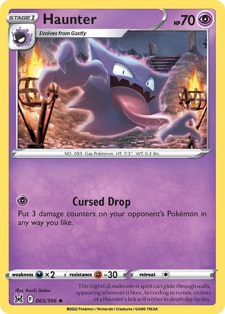 Haunter SWSH11 065/196 Pokémon SWSH11: Lost Origin Uncommon EN NM