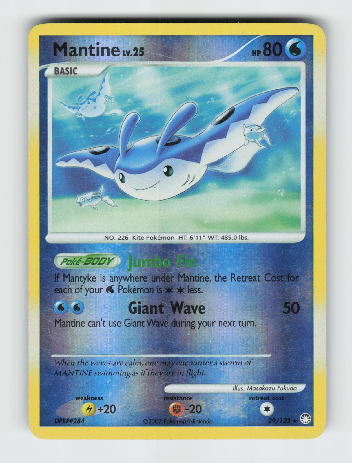 Mantine 29/123 Reverse Holo Rare Mysterious Treasures Pokemon 2007 MP