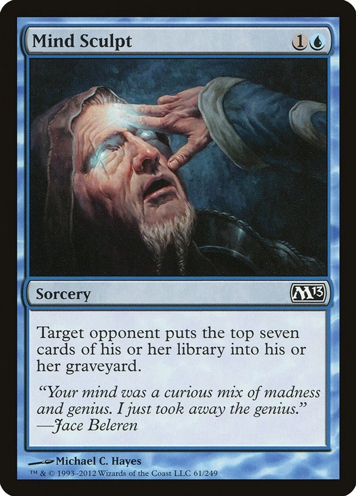 LP – Mind Sculpt [M13 – 61] Magic 2013 (M13)