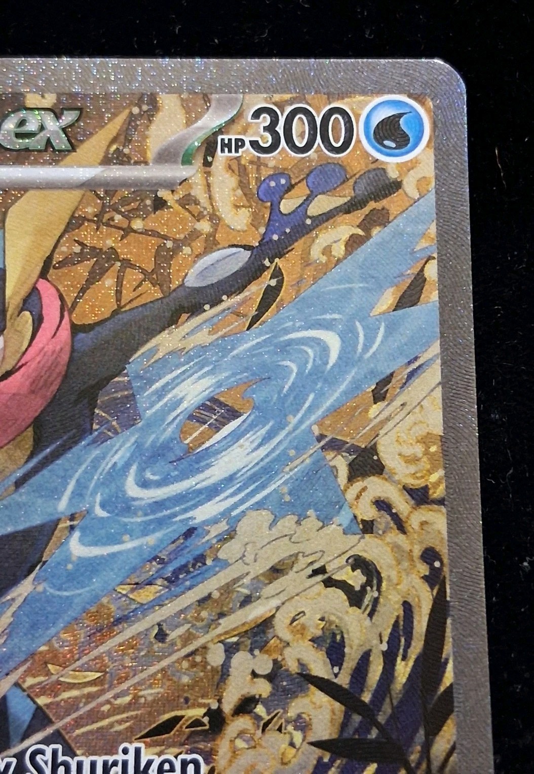 Greninja EX 132 Sv: Scarlet & Violet Promo Cards Holo
