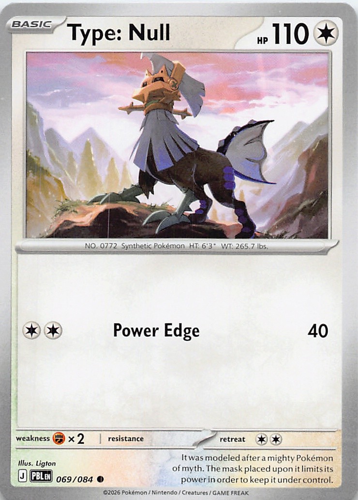 Type: Null Common ME05: Pitch Black 069/084 NM