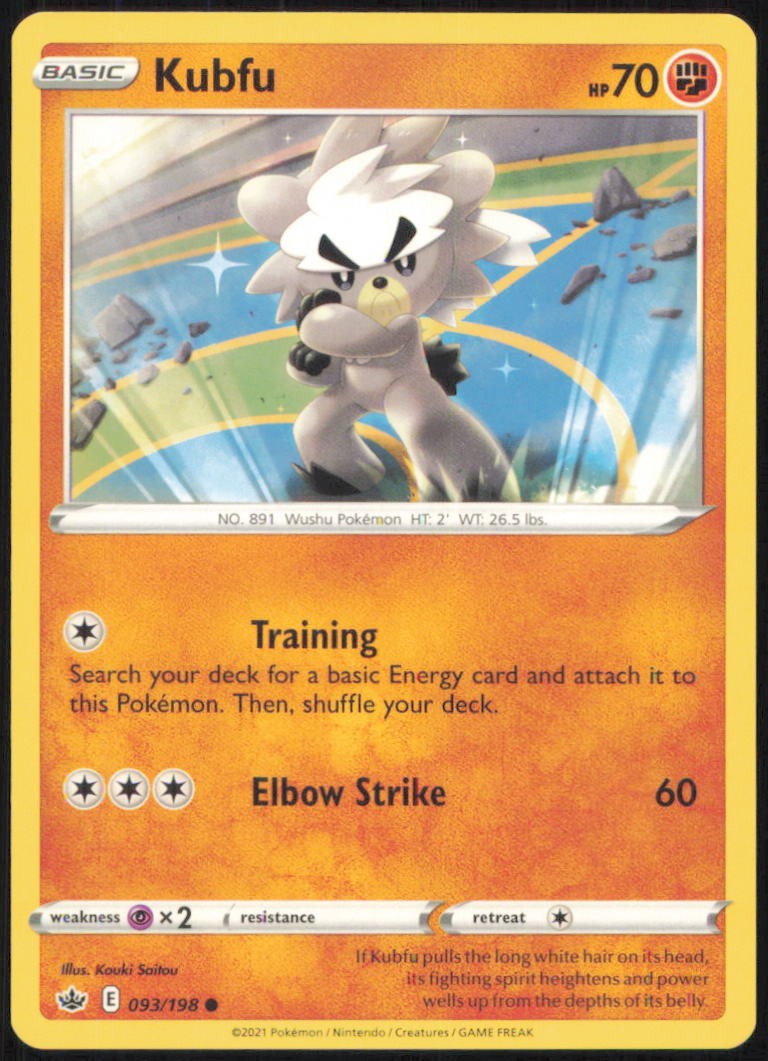 KUBFU 093/198 COMMON CHILLING REIGN POKEMON NEAR MINT