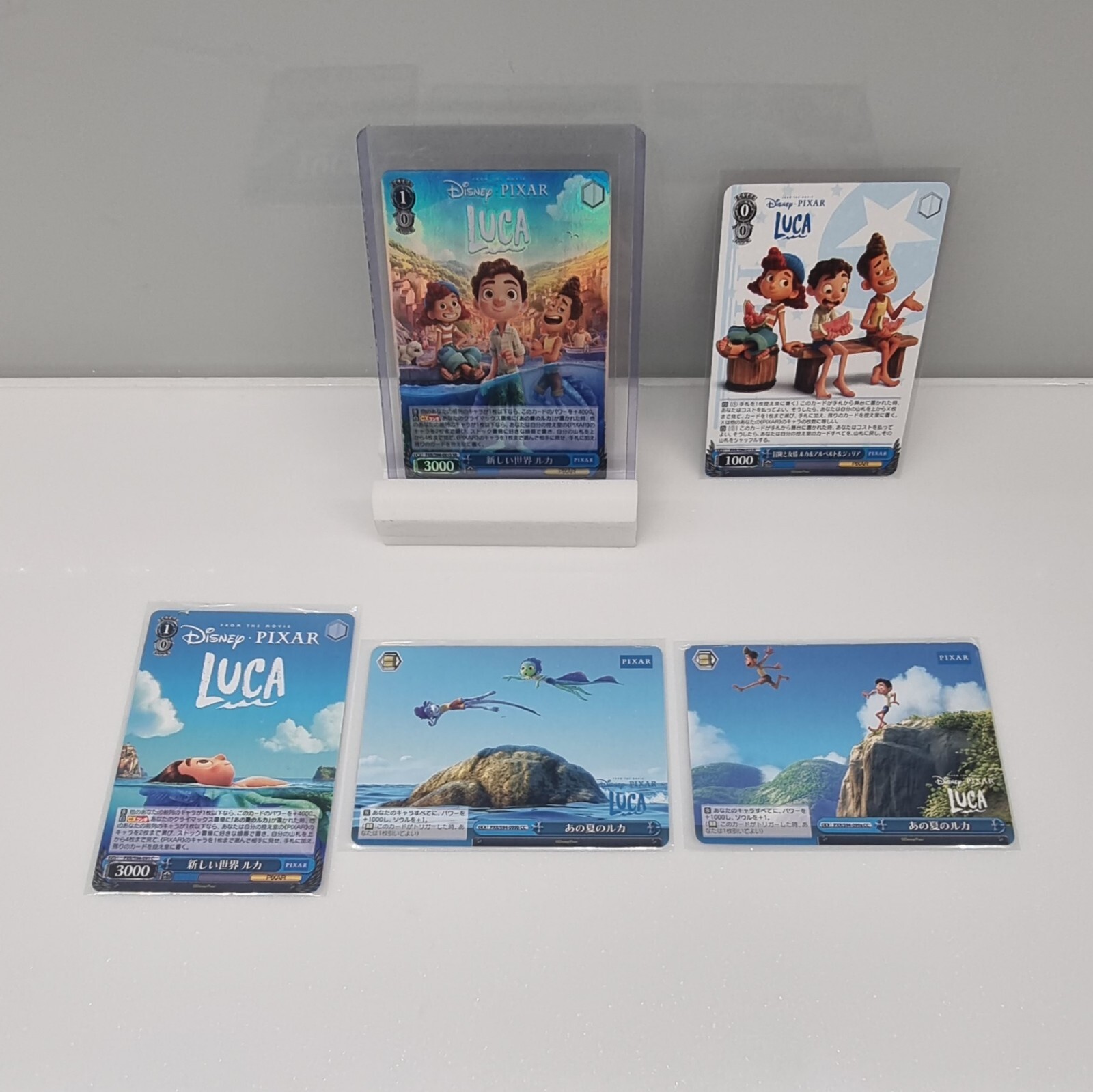 Disney Pixar Luca / Weiss Schwarz Collectable Card Set 1xSR