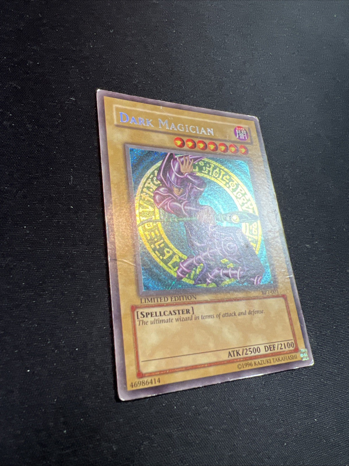 Dark Magician (HP) BPT-001 2002 Collectors Tin Limited Edition