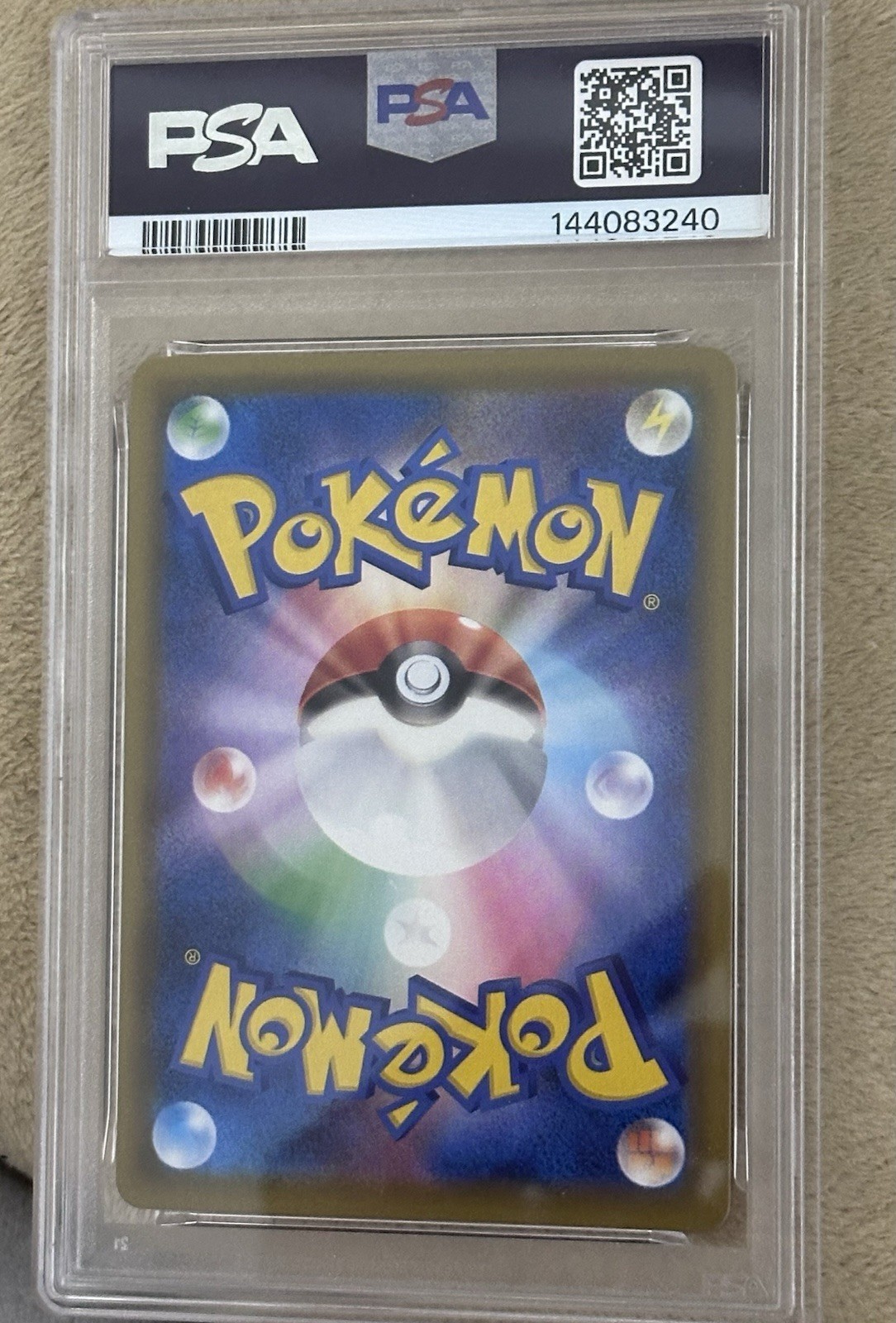 2021 POKEMON ASIA 25TH ANV PROMO GOLDEN BOX-JPN #002 FULL ART/POKE BALL PSA 9