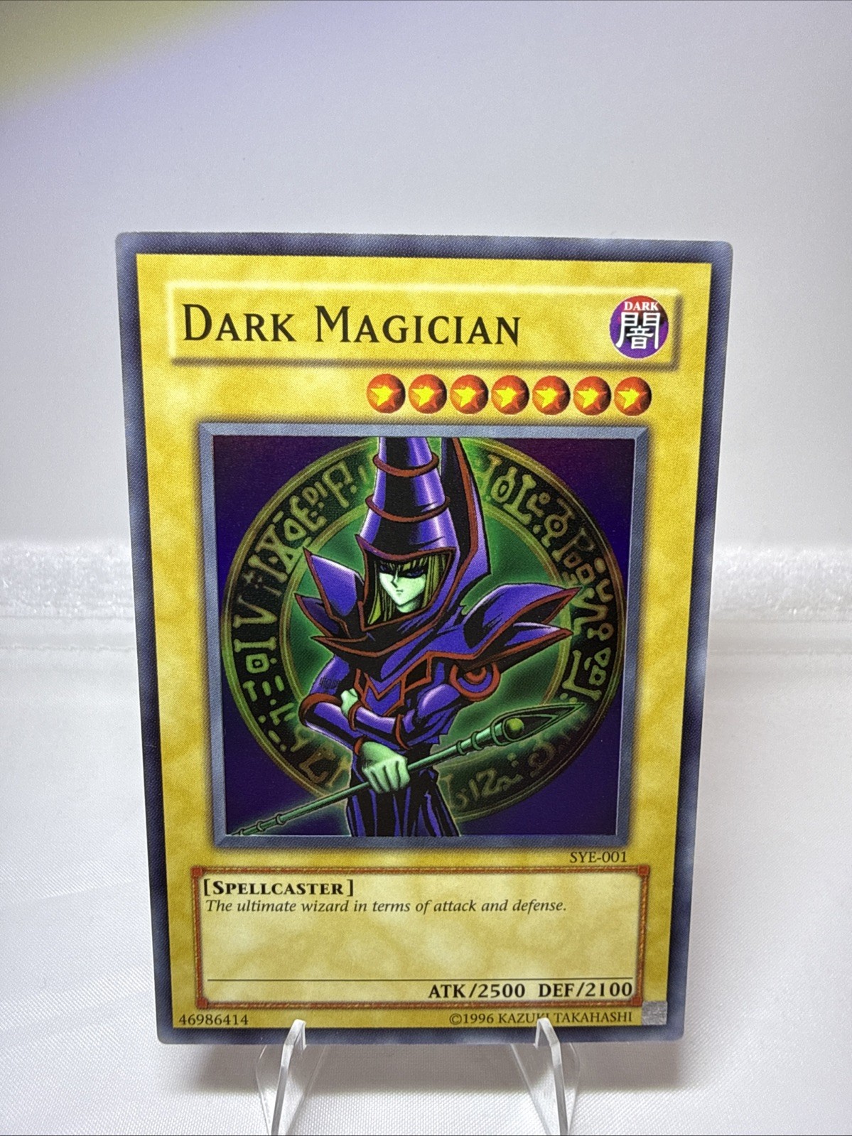 Dark Magician SYE-001 Starter Deck: Yugi Evolution Unlimited LP