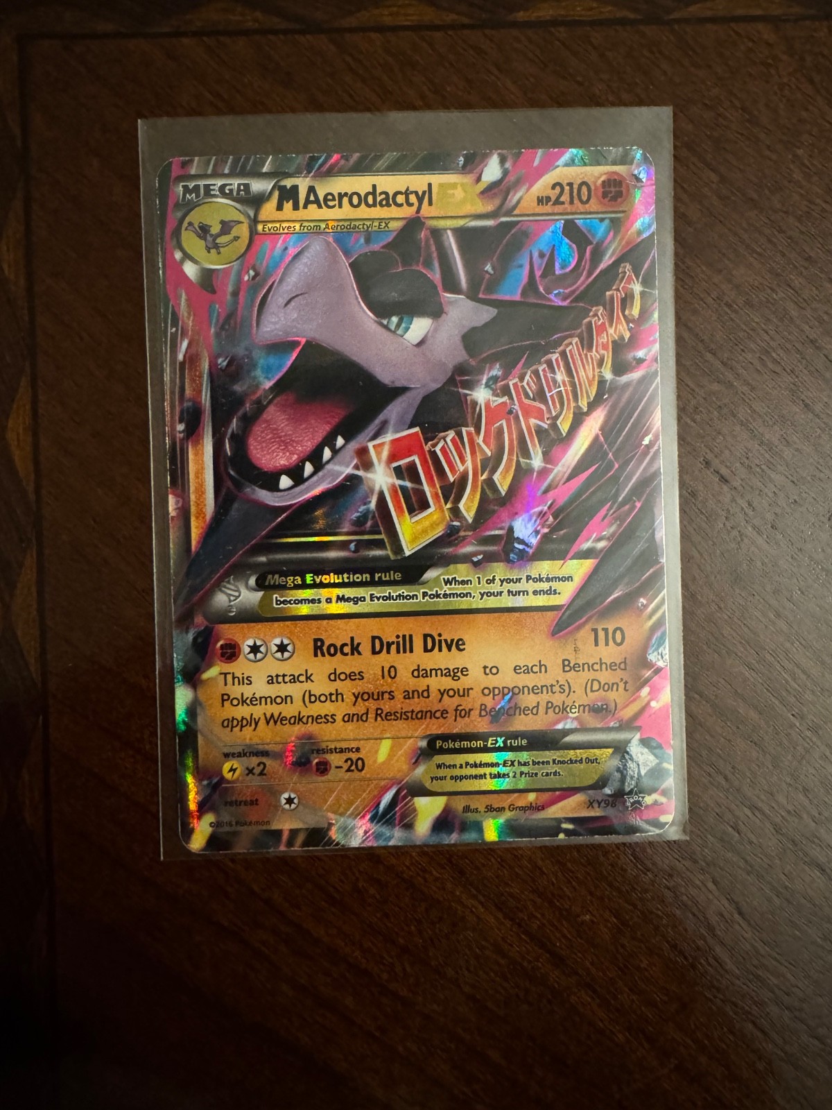 M Aerodactyl EX – XY98 Black Star Promo Card (Pokemon) Half Art Ultra Rare