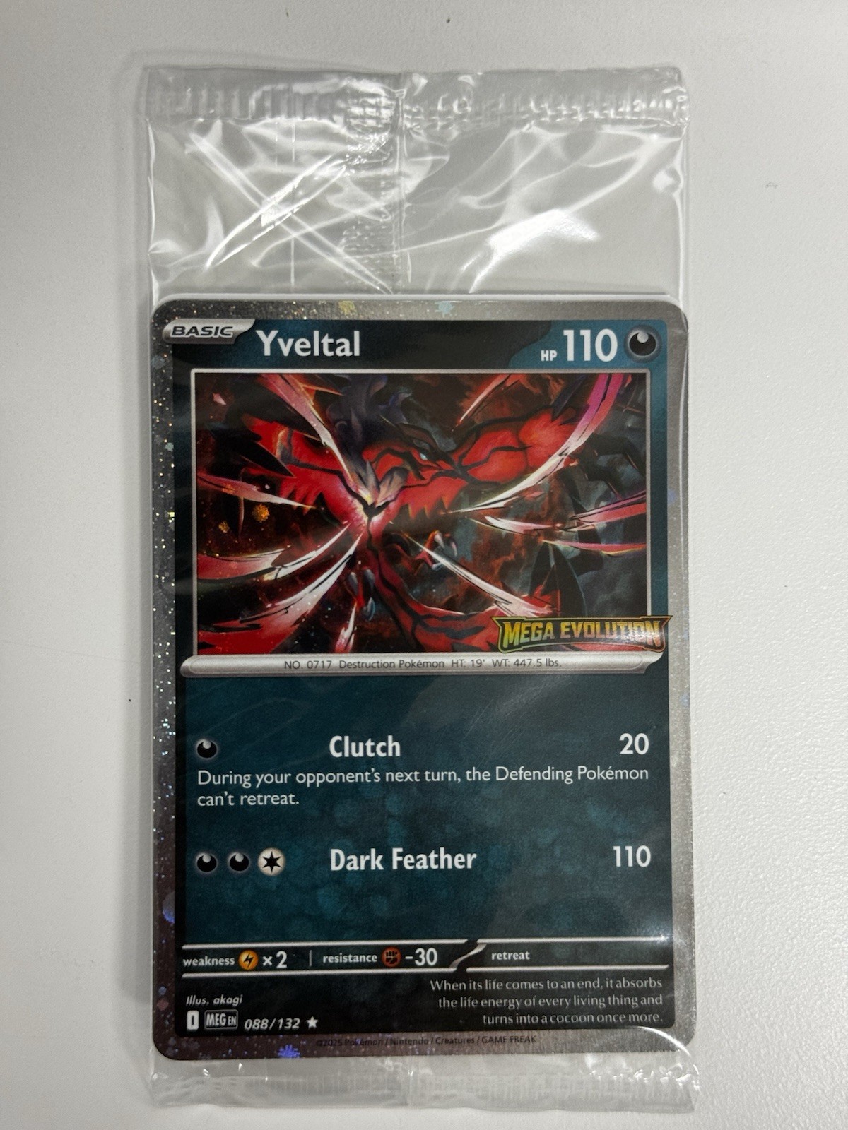 Yveltal 088/132 Mega Evolution Stamped Promo SEALED