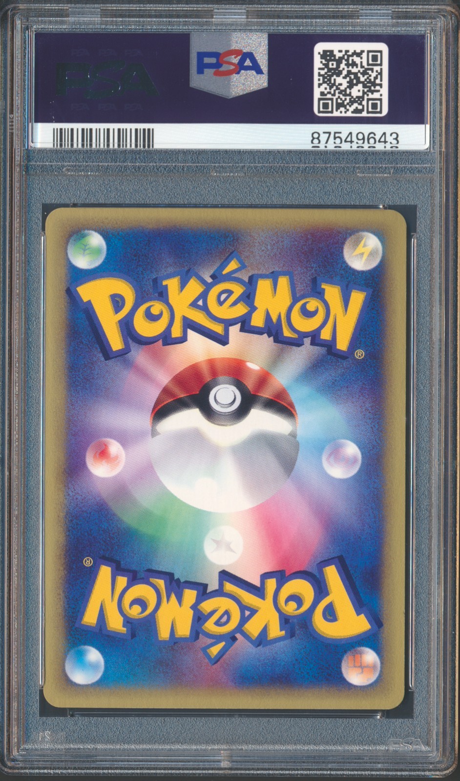 2002 Pokemon Japanese Wind from the Sea Scizor Holo #075 PSA 9 MINT e-Card