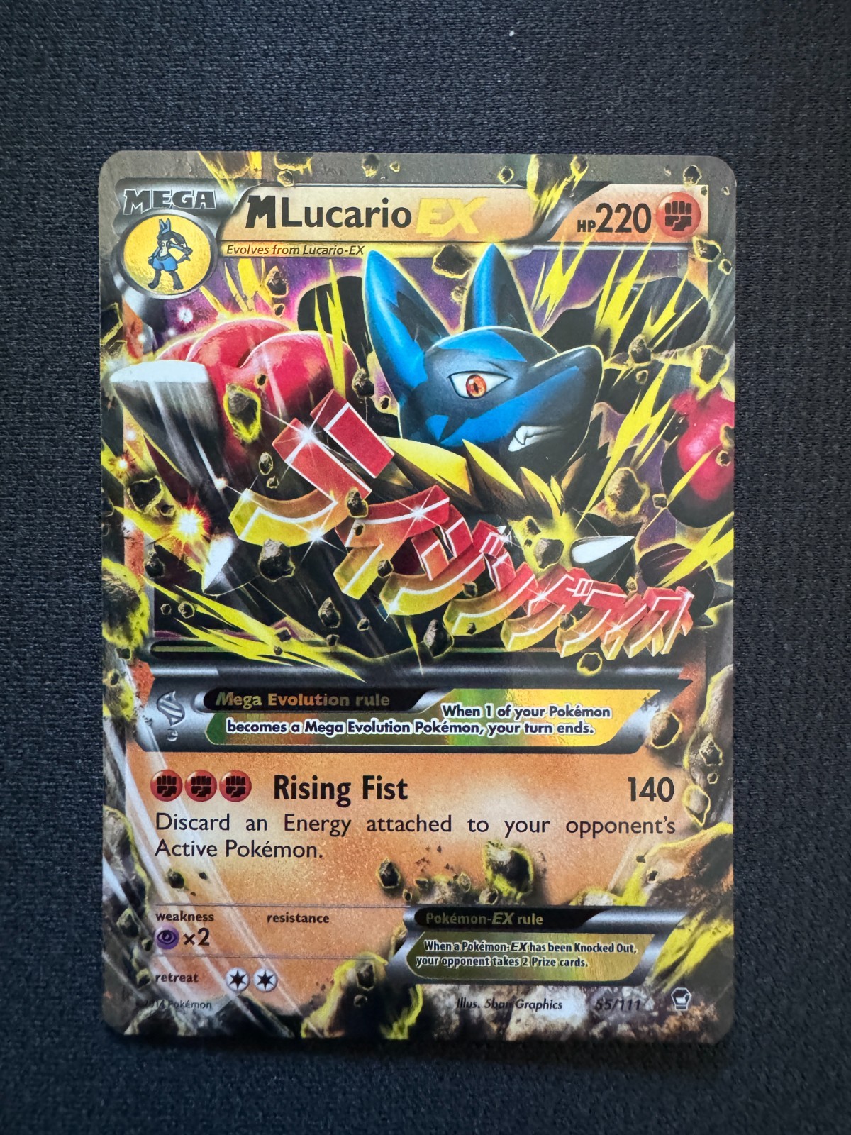2014 M Lucario EX 55/111 XY-Furious Fists Ultra Rare Holo Full Art