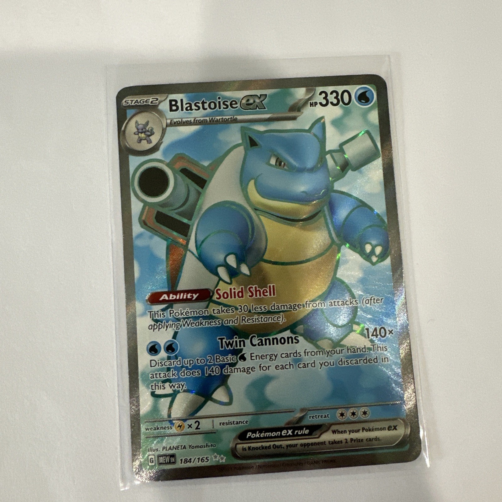 Pokémon TCG Blastoise EX #184/165, Scarlet & Violet 151, Full Art Ultra Rare, NM