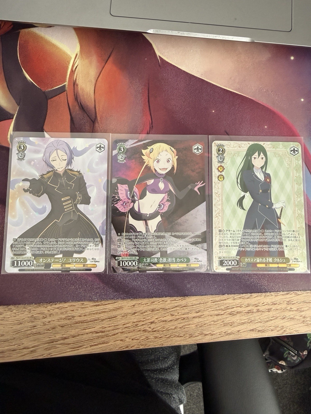 Weiss Schwarz Re:Zero Vol. 4 Japanese – 12 Card SR & PR Bundle