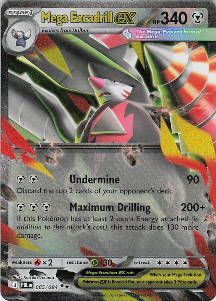 Mega Excadrill ex Double Rare ME05: Pitch Black 065/084 NM