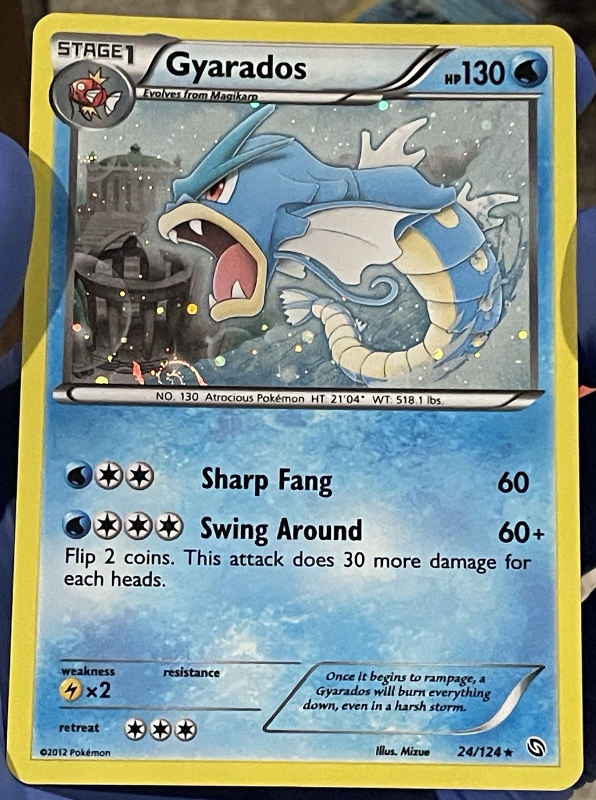 HD GALAXY SWIRL – Gyarados 24/124 Dragons Exalted Promo Cosmos Holo ✨🌀